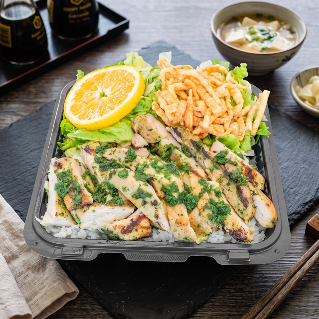 Chimi Chicken Plate.