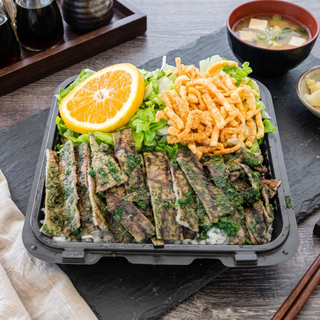 Chimi Beef Plate